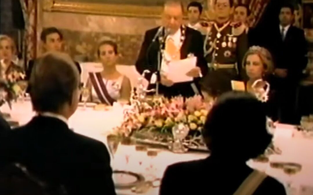 Visita oficial de Rafael Caldera al Reino de España (1996)