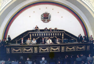 1997. Marzo, 13. Tercer mensaje al Congreso Nacional.