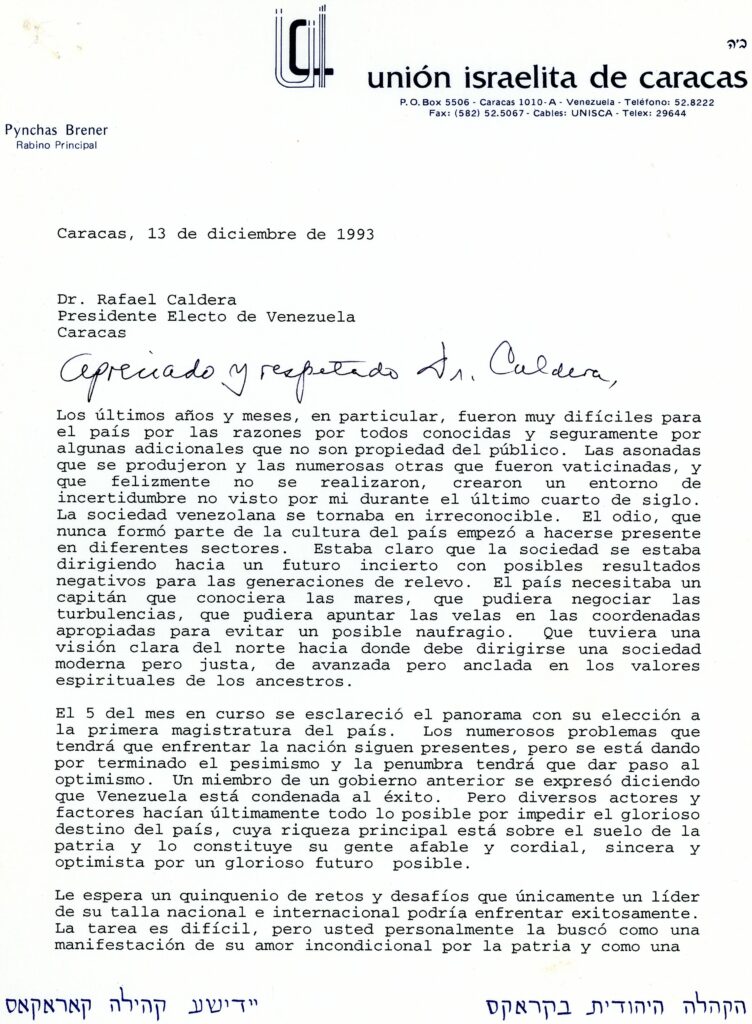 1993. Diciembre, 13. Carta de felicitación del rabino Pynchas Brener a Rafael Caldera