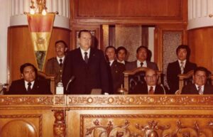 1980. Marzo 3. En el Congreso de Bolivia, La Paz