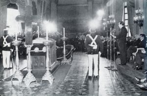 1973. Enero, 4. Discurso en el Salón Elíptico del Capitolio, en las exequias del ex presidente Eleazar López Contreras.