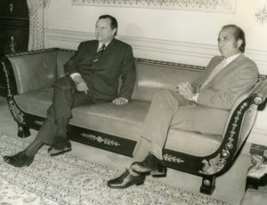 1974. Enero, 8. Visita del presidente electo Carlos Andrés Pérez en el Palacio de Miraflores.