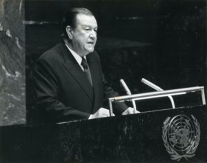 1980. Agosto, 25. Discurso en la Asamblea General de las Naciones Unidas en Nueva York.