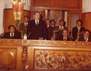 1980. Marzo, 3. Discurso ante el Congreso de Bolivia.