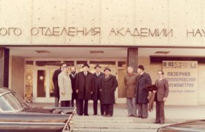 1980. Octubre. Visita a Rusia.