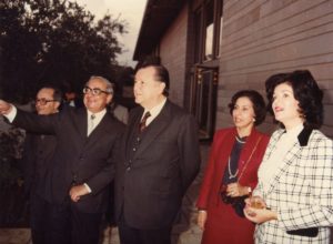 1981. Diciembre, 22. Encuentro con el presidente de Israel, Yitzhak Navon y señora.