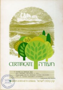 1981. Diciembre, 25. Certificado de la plantación de un árbol en el bosque Simón Bolívar, en Israel.