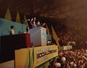 1982. Agosto, 27. Proclamación de la candidatura presidencial de Rafael Caldera en el Congreso Nacional Socialcristiano.