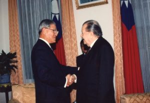 1992. Enero, 14. Reunión con el presidente Lee Teng-Hui de la República China, Taiwan.