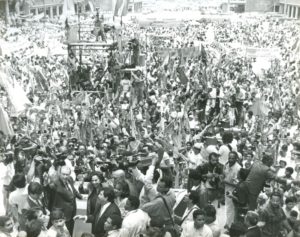 1993. Inscripción candidatura en el CSE (Plaza Caracas).