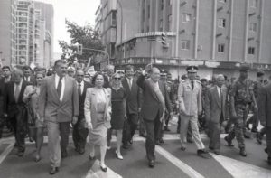 1995. Marzo, 10. Primer Mensaje al Congreso Nacional.