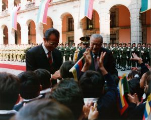 1997. Febrero, 6. Recibimiento por el presidente de México, Ernesto Zedillo, en el Palacio Nacional.